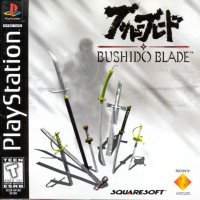 Bushido Blade Playstation US box art